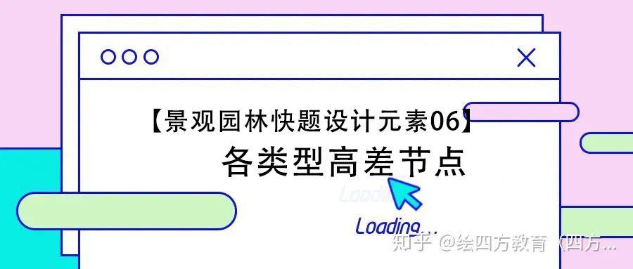 v2-8c518a172b243c531a4fec865d79708f_1440w.jpg?source=172ae18b