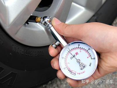 胎压多少为正常 v2-8c53e2b1cae9b913747d4196f977c3e6_b.jpg