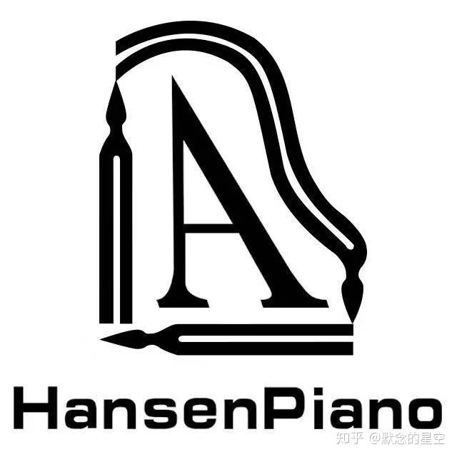 为迎接新年,翰森钢琴倾情赞助金鸽平2020新年音乐会