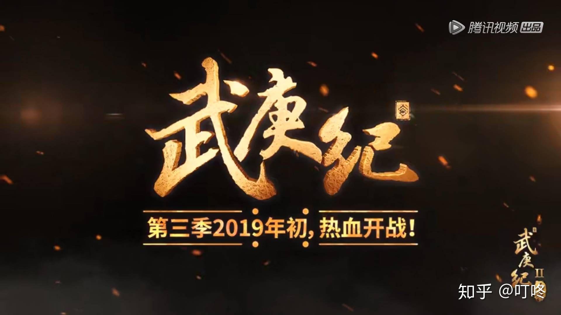 FATE正确观看顺序是什么 知乎
