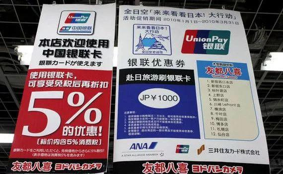 日本让人大呼便宜的6样东西！绝对比国内买省钱 - 知乎