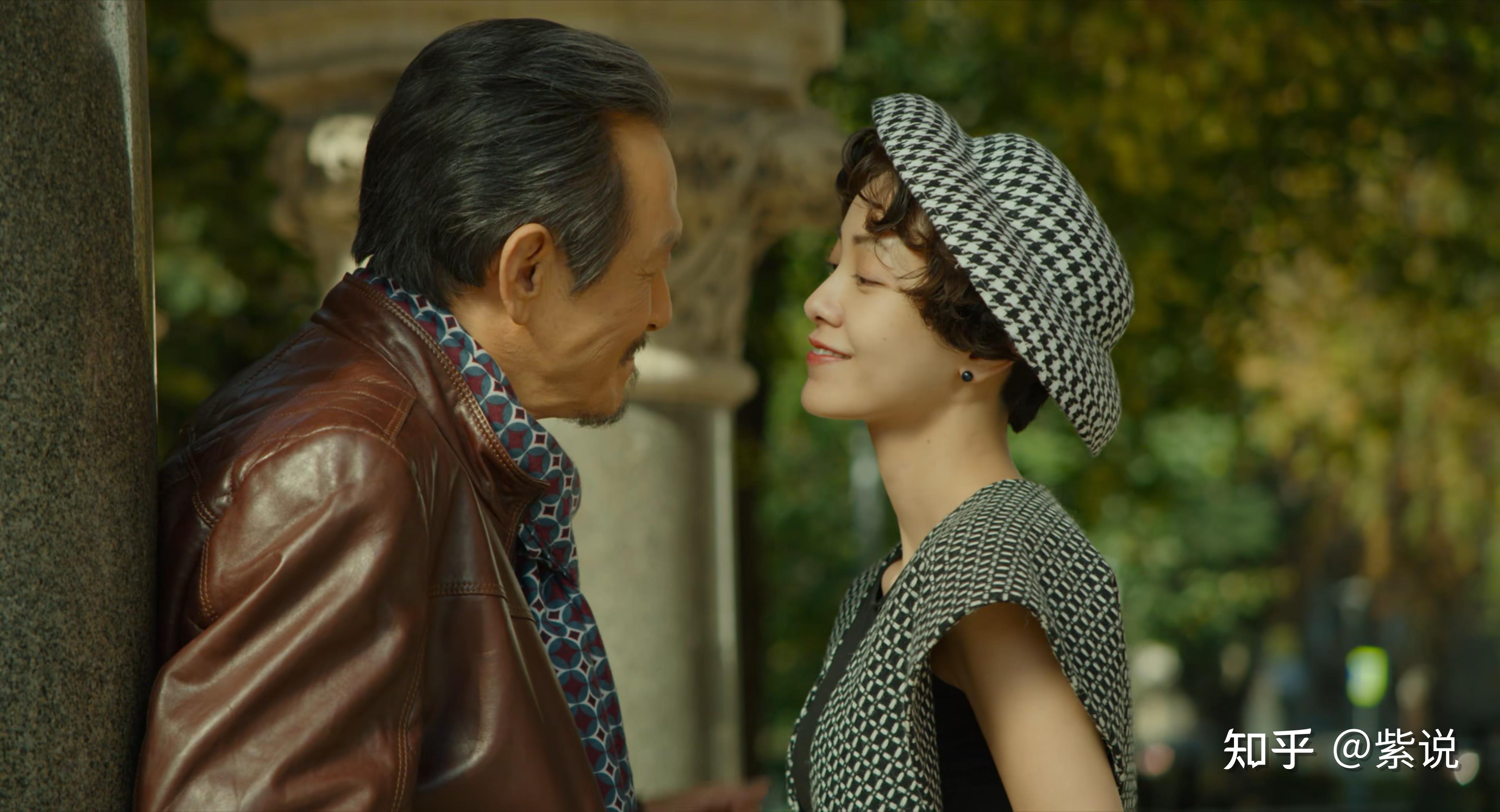 喜宝喜宝和勖存姿交往女人和大龄男人恋爱会幸福吗