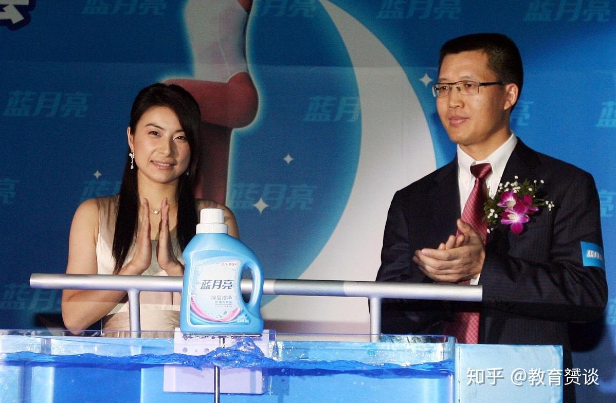 蓝月亮上市学霸夫妇身价飙升700亿学历无用论不攻自破