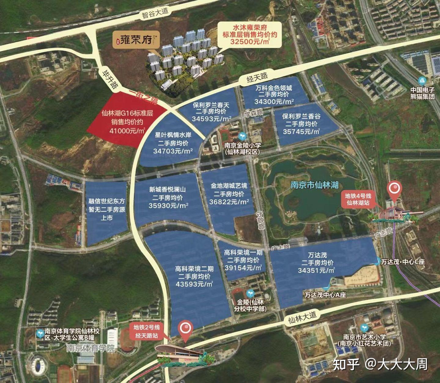 半山云邸之后,仙林湖新城g43地块规划出炉··· - 知乎
