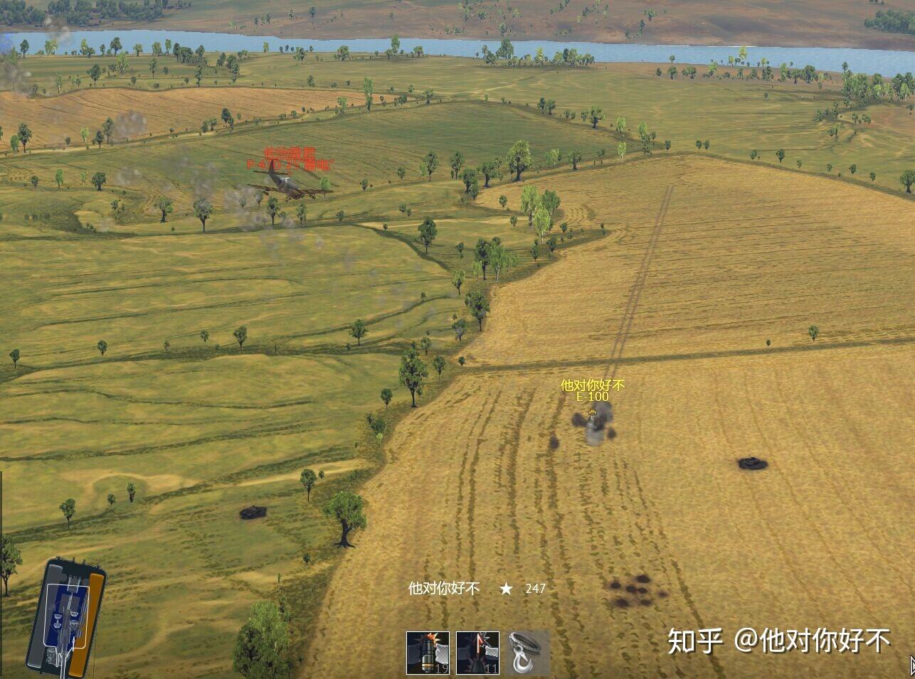 假设鼠式、E系列、狮式、VK7201等德国末日