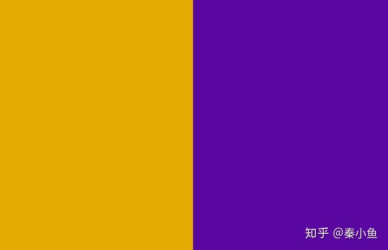 紫色和黄色就是互补色,所以当它们并列出现时,对比就愈加明显