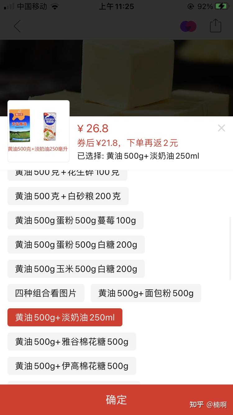 v2-8c63d6a31647406af36475a384393172_r.jpg