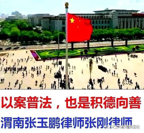 当执法需求遭遇隐私边界