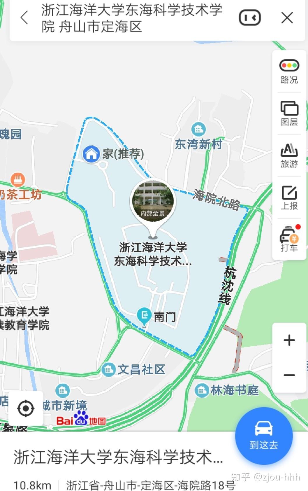 浙江海洋大学平面地图图片