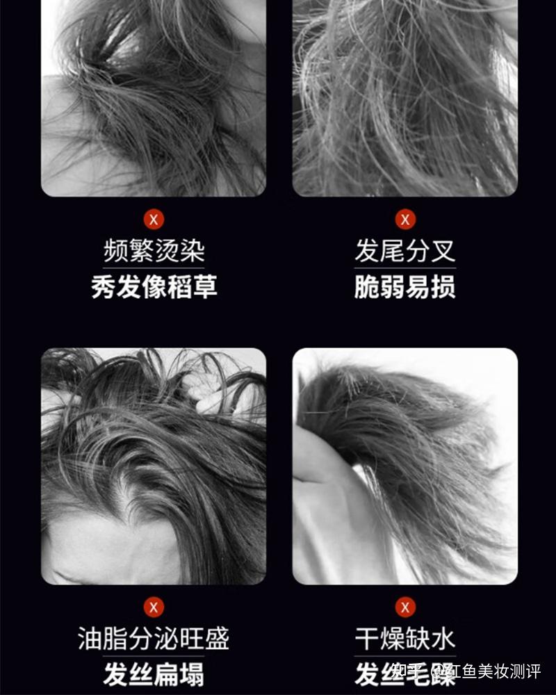 头发易断用什么护发素?【丝滑光泽,滋养优选】 - 知乎
