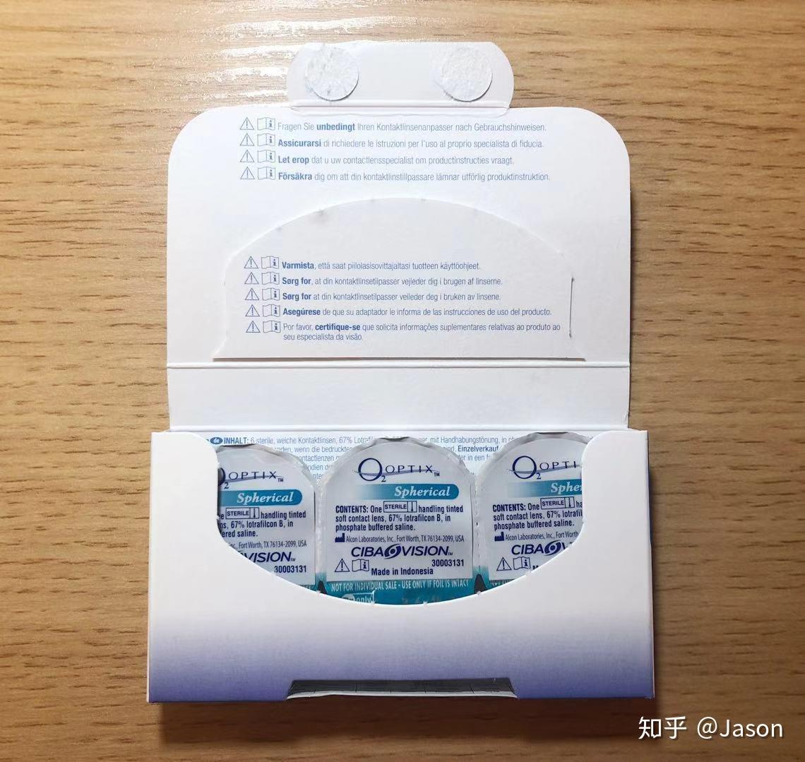 视康舒适氧（ OPTIX O2）月抛测评 - 知乎