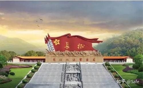 红色旅游景点下whisper