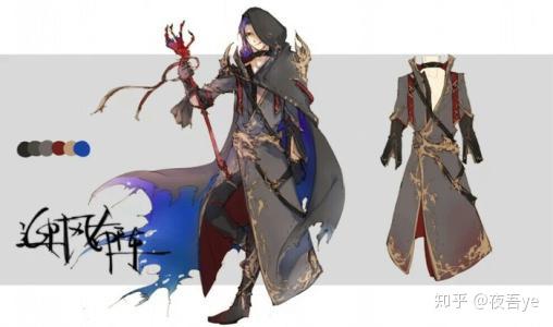 8,"迎风布阵"魏琛