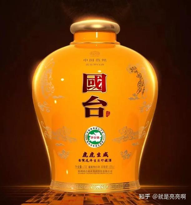 洋河發佈財智虎生肖禮酒,68度窖香綿柔,999毫升超大容量,集傳統民俗