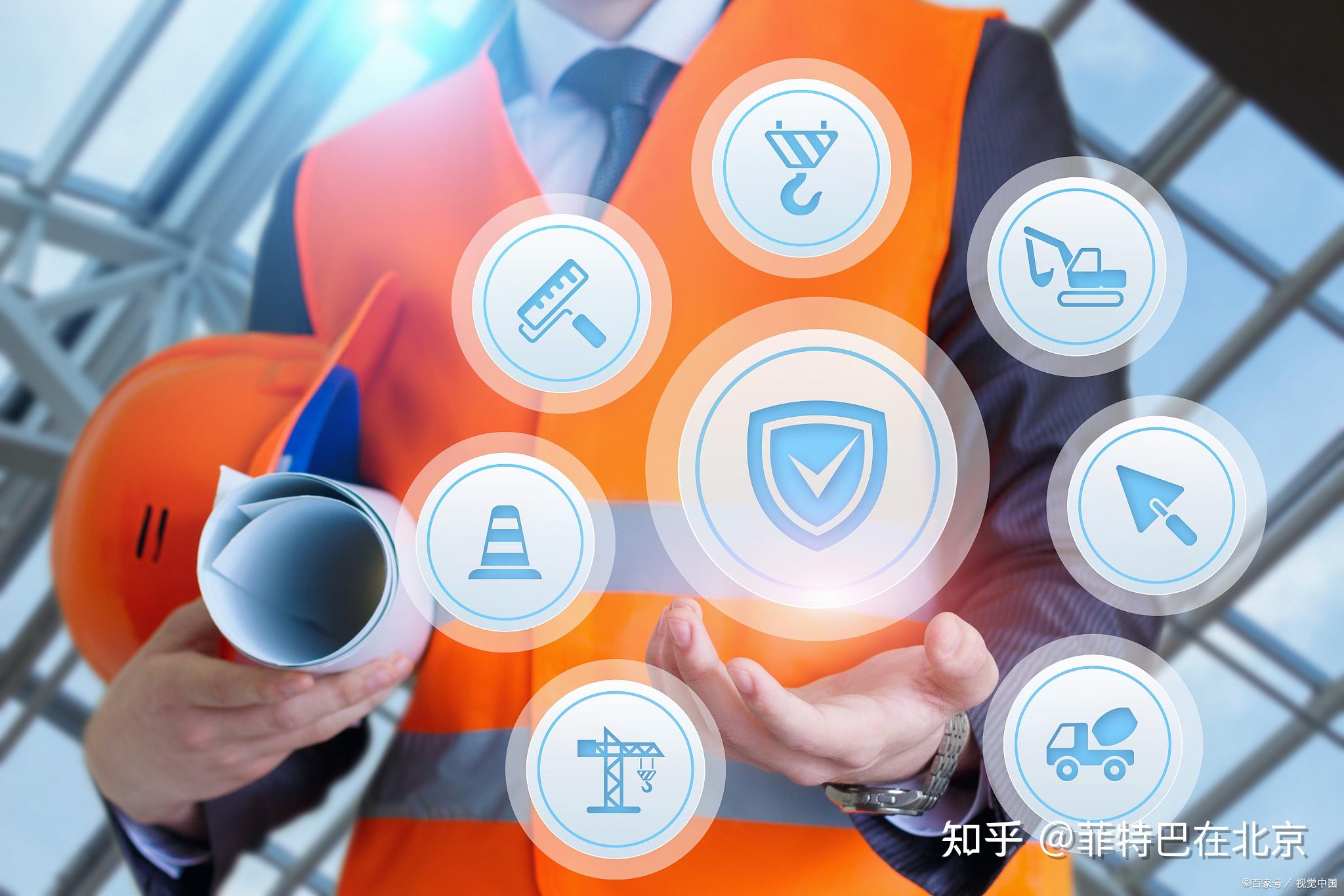 中国股市专业技术服务业8只黑马股付名单建议收藏