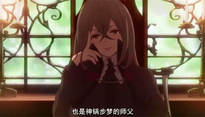 官方报警这次不仅是萝莉连巨乳和女王都出现了