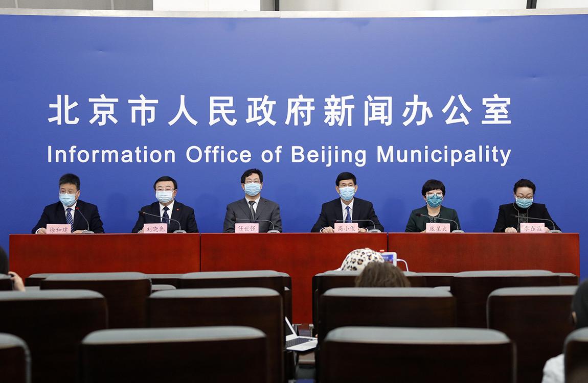 包含首都医科大学附属复兴医院黄牛挂号省心，省事，真好的词条