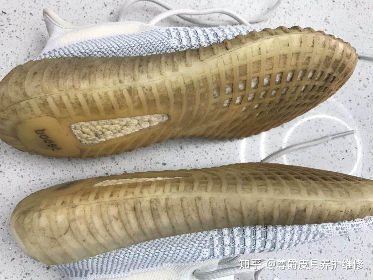 yeezy椰子鞋水晶底去氧化发黄