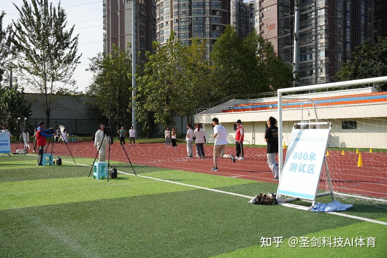 西南交通大学,ai体测解决高校学生体测三大难题