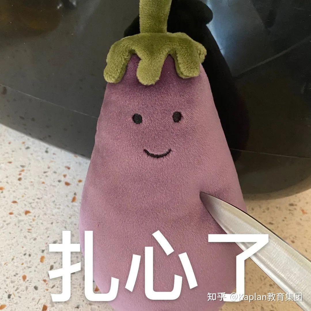 外国也调休吗？5分钟看懂英国带薪假期制度- 知乎