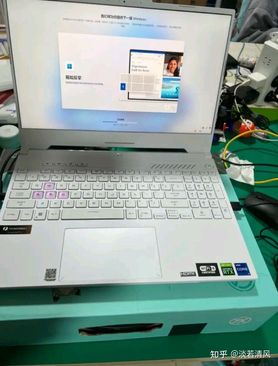 618游戏笔记本推荐华硕天选3的性能配置怎么样