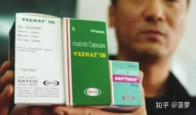 《我不是药神》：仿制药是假药吗？