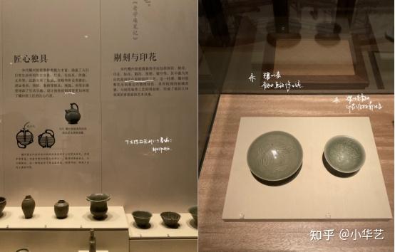 美术学|“空明流光”--进来看宋瓷五大名窑特展- 知乎