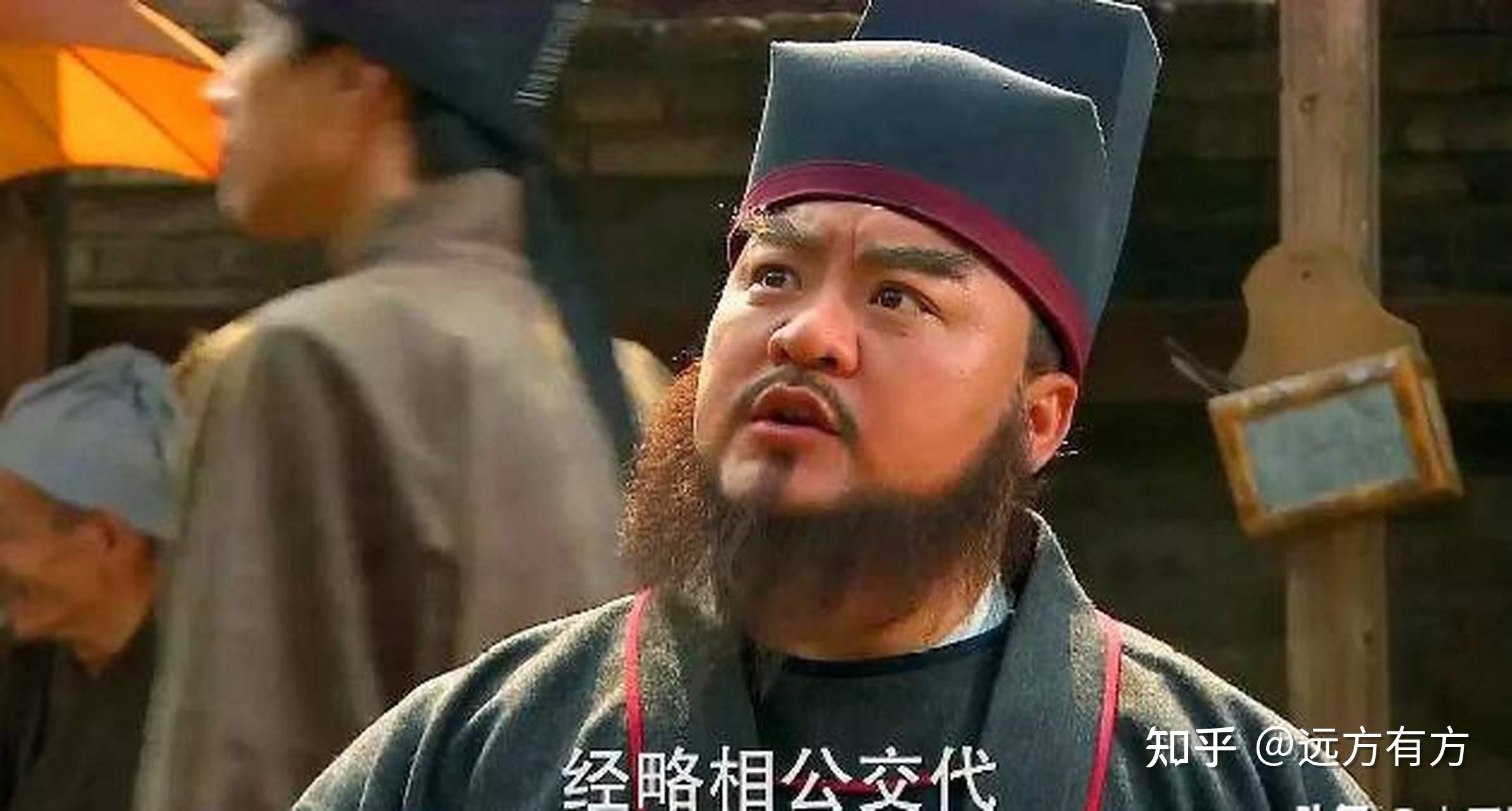 第2.1节:四大将门 - 知乎