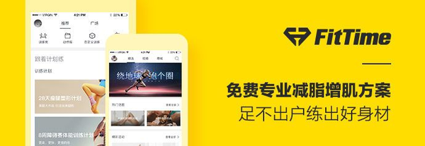 全身高效燃脂,一个动作就能搞定