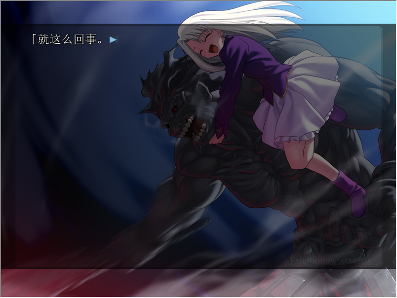 从整个fate系列来看伊莉雅和b叔之间到底是什么样的感情qaq