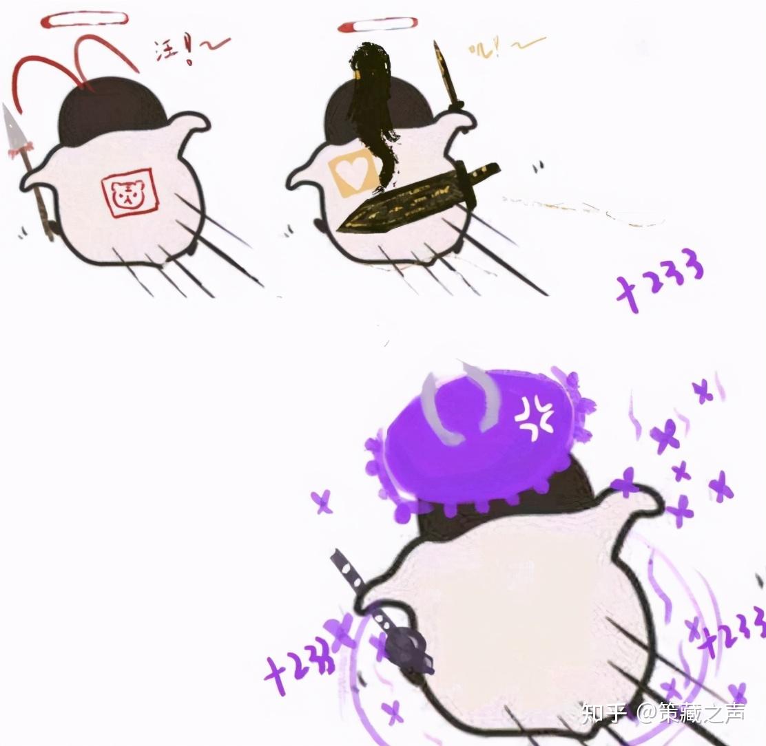 太阴出山河""好山河我人剑""奶毒不努力,长大奶策藏"等等表情包都曾火