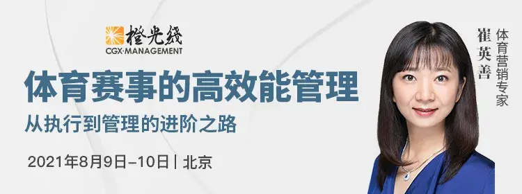 恒源祥昂羊号的个人主页(图1)