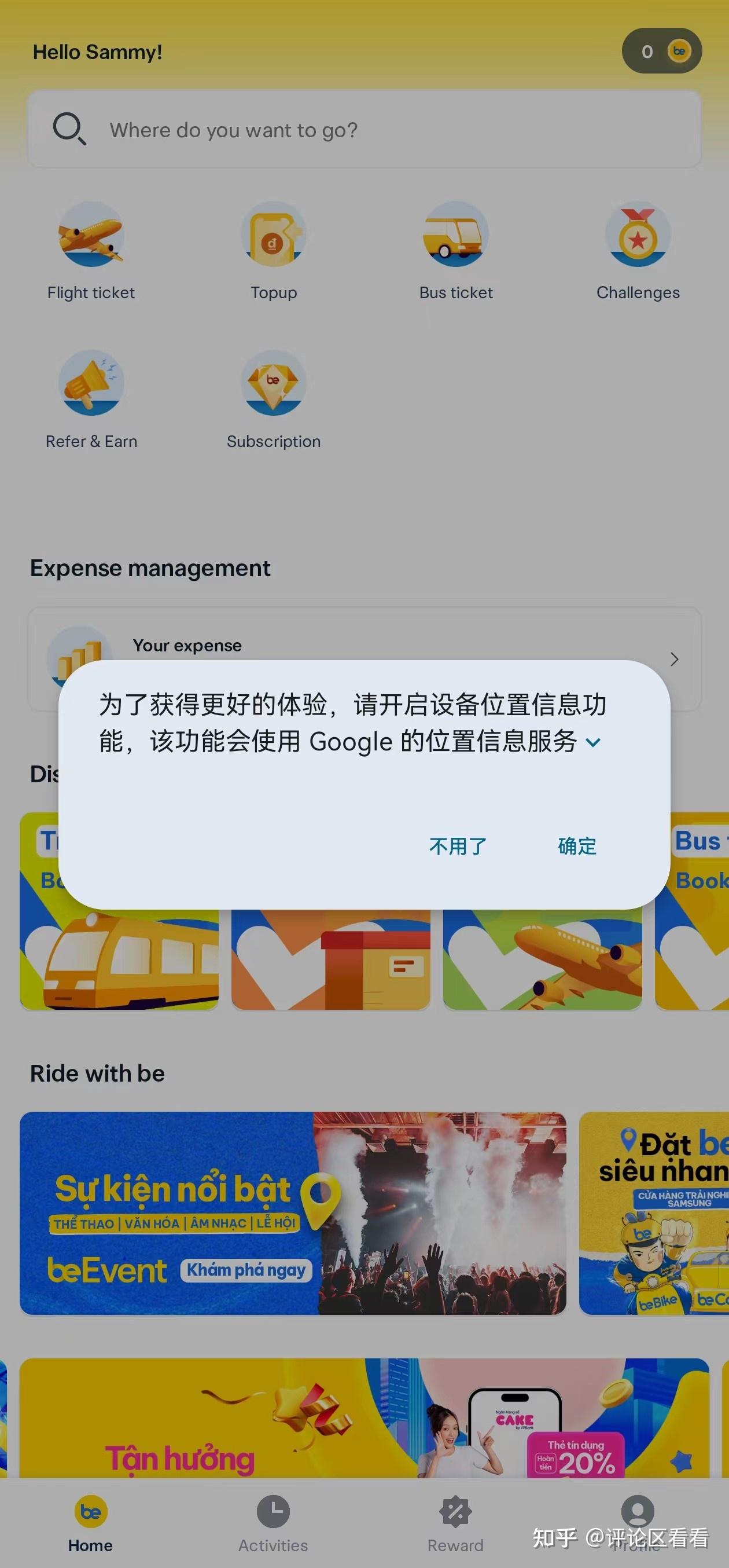 google三件套最新版=google三件套安装下载