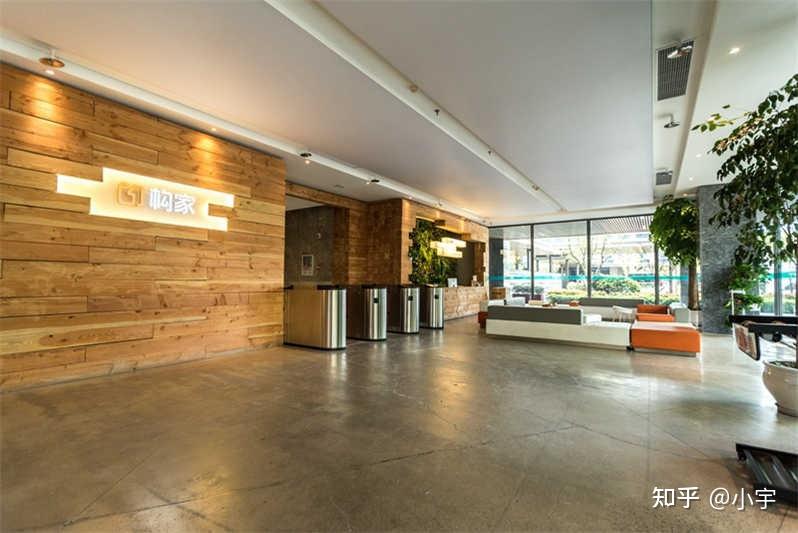 绿城西溪国际写字楼出租，招商电话：15067195975 - 知乎