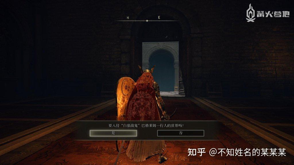 《艾尔登法环》一周目白金 全成就攻略 第54张 《艾尔登法环》一周目白金 全成就攻略 第54张