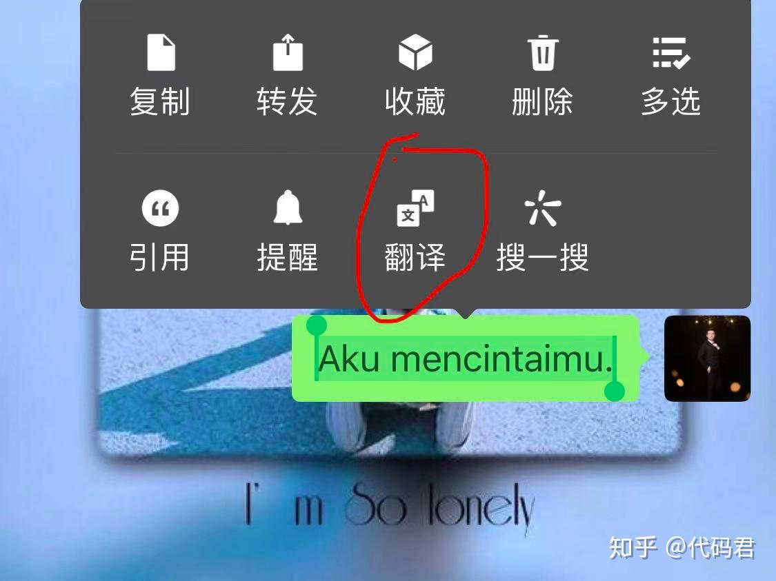 超级实用的三个功能 v2-8cc7edc0aaf9ff9d2f4333ad083d202e_r.jpg