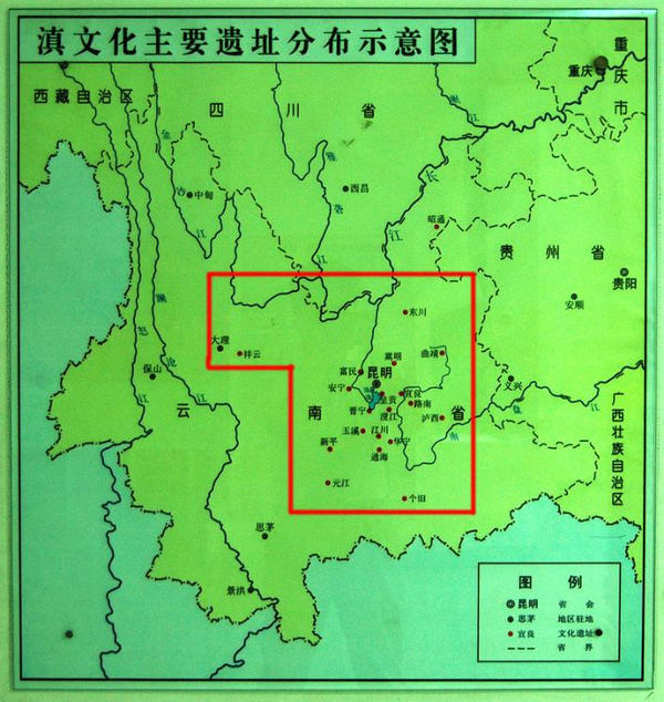 华夏法统之四 东汉末年、三国、魏晋时期 边疆与少数民族 匈奴 乌桓 鲜卑 西南夷 夜郎 古滇国 - 知乎