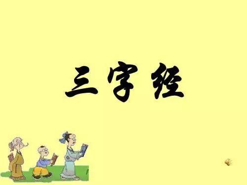 小标题拟写常用三字词积累 - 知乎