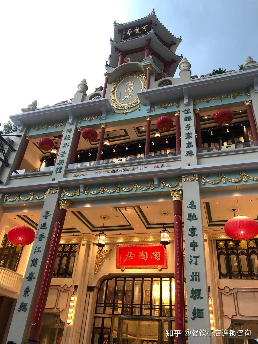 蔡澜港式点心vs传统茶点品牌谁在引领广式茶点的全国扩张