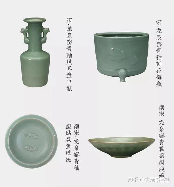 这青绿淡雅的绝美青瓷，你能抵挡住它的诱惑吗？ - 知乎