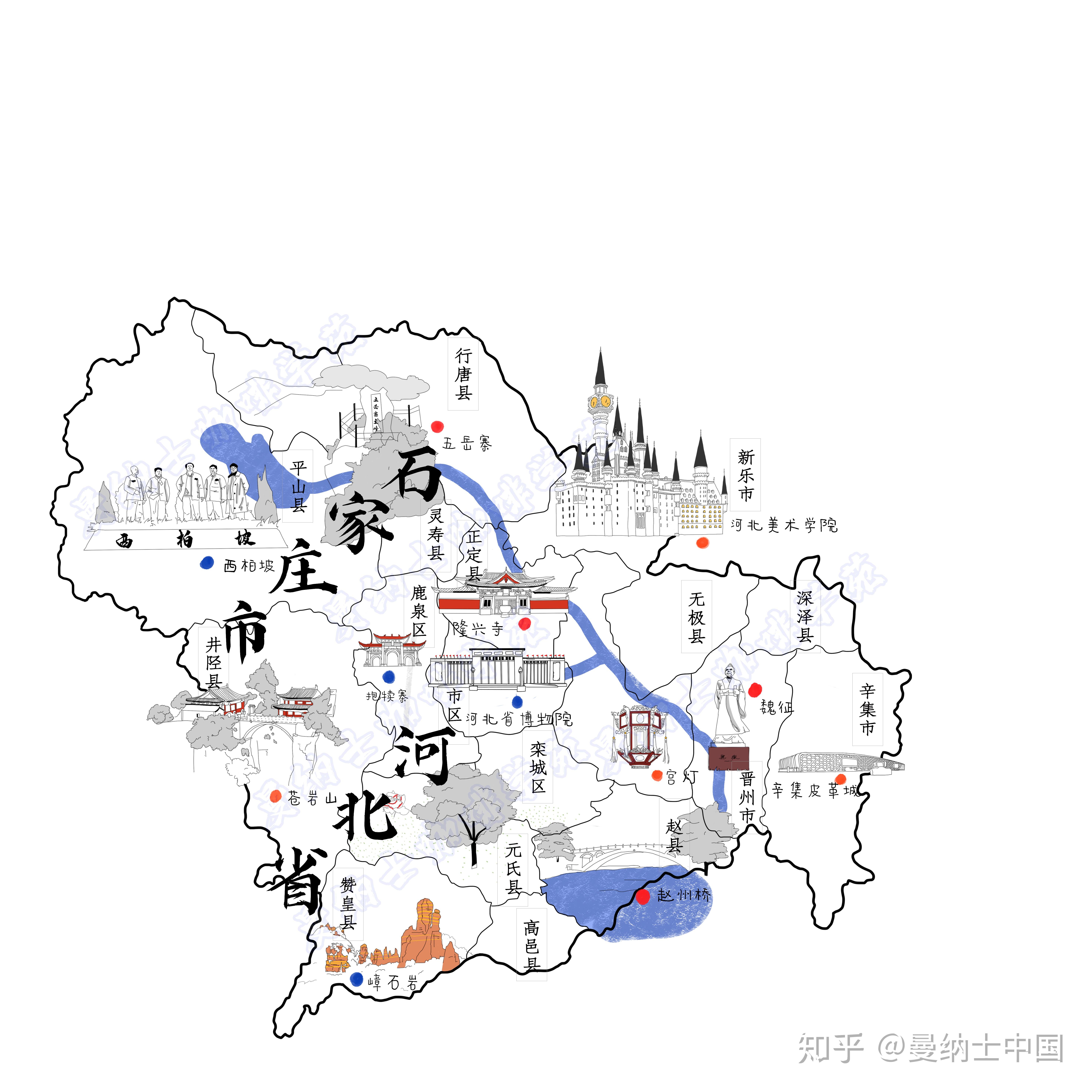 河北省城市新地图石家庄