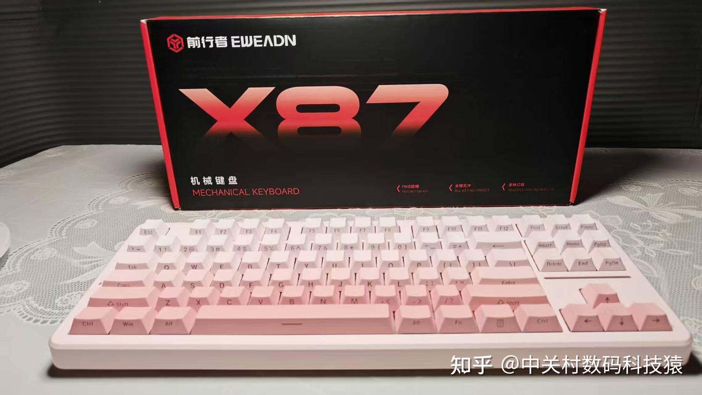 前行者X87 Ultra:续航1200hAs,办公游戏全能键盘 - 知乎