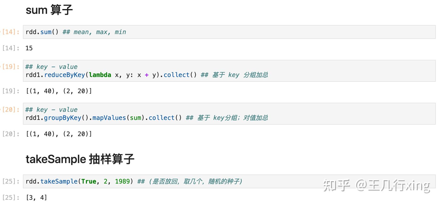 Pyspark transformation action 