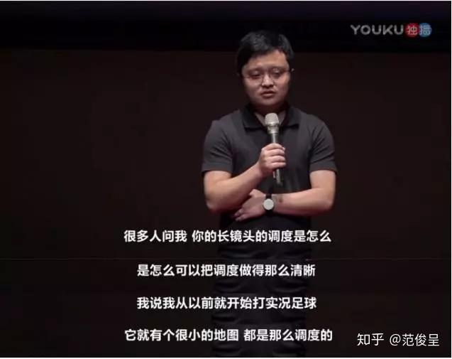 毕赣和他的电影