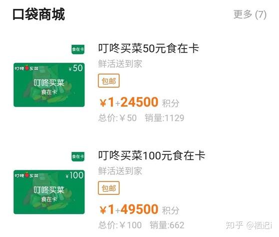v2-8cd459c8677cbfa6b4d9378d8584334e_r.jpg