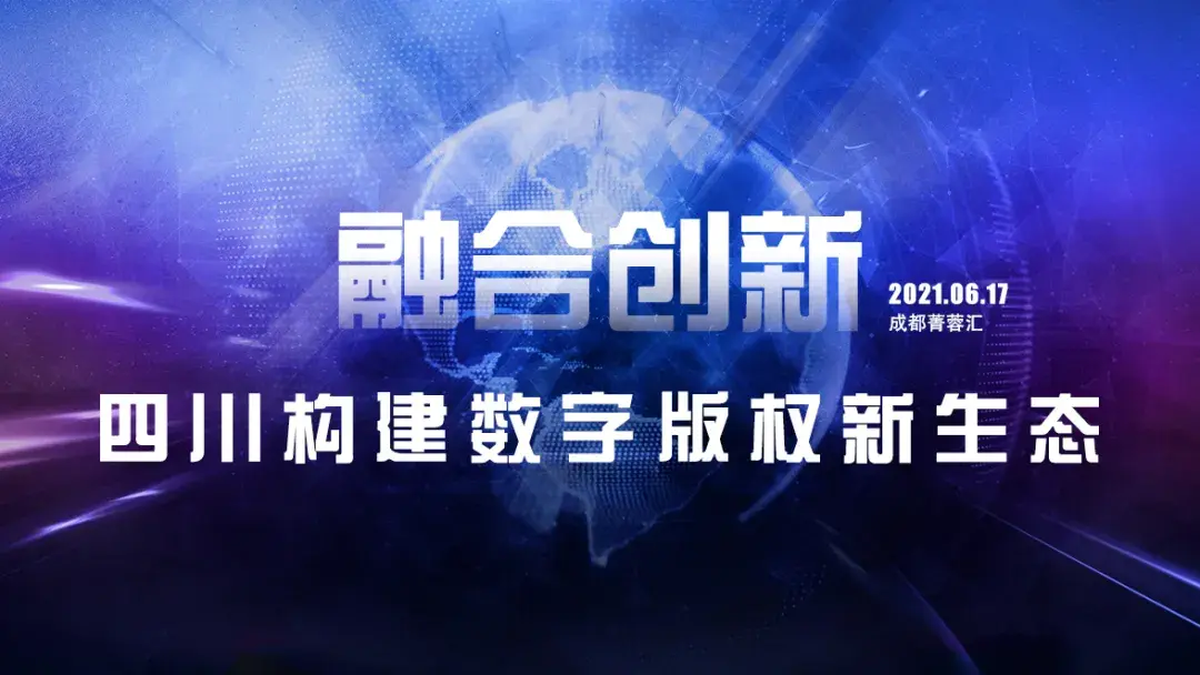 浙江聚力发展数字贸百家乐- 百家乐官方网站- 百家乐在线- Baccarat Online易