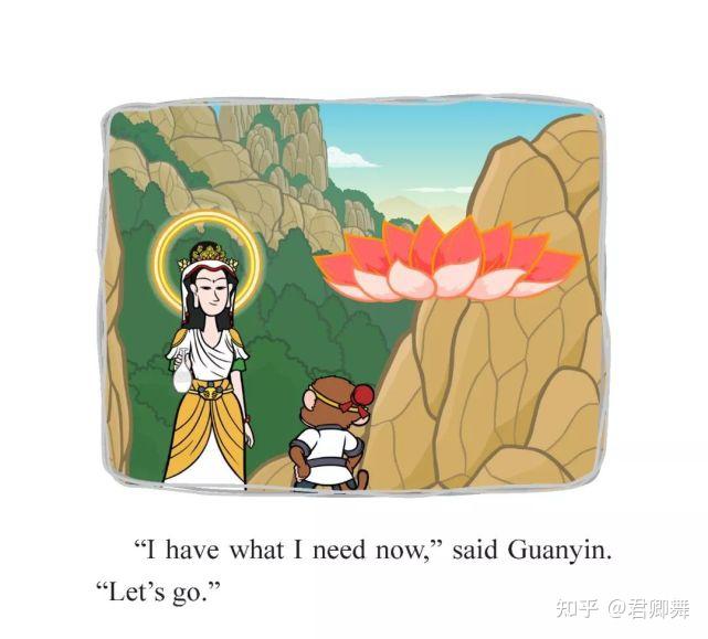 英文动画版西游记51guanyinbecomesangry观音菩萨生气了
