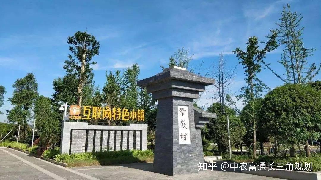 安吉余村▲极目无人机在进行装液▲鸡西市鸡东县▲大疆无人机在进行