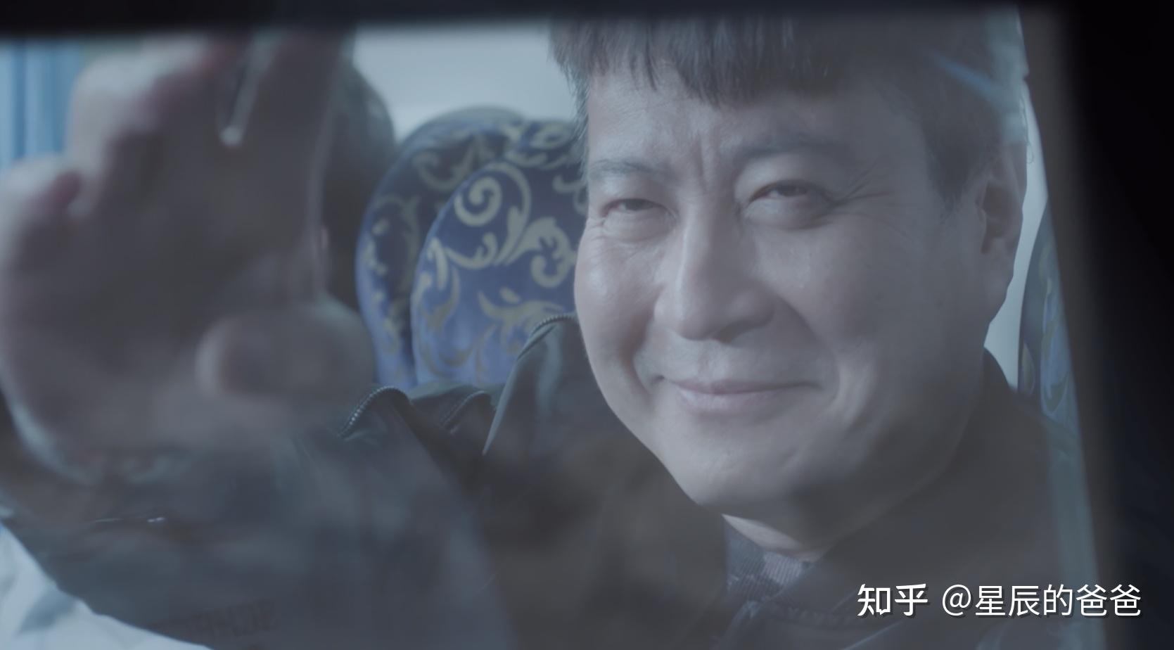 《人民的名义》人物之“廉政模范”丁义珍 - 知乎