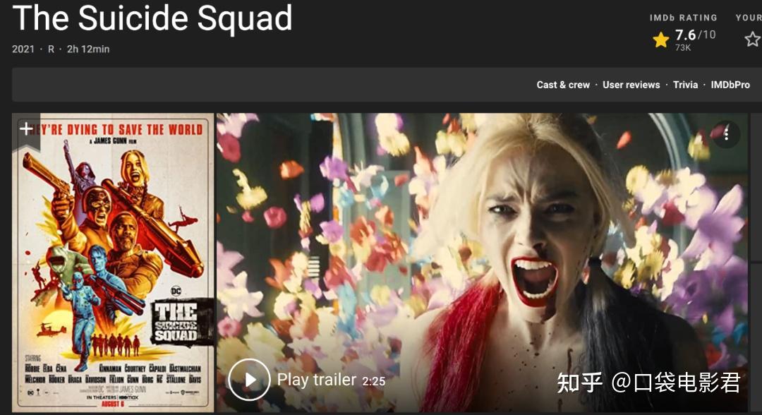 DC翻身了！《新自杀小队》，无法引进中国的暴力美学神作！-dc新出电影